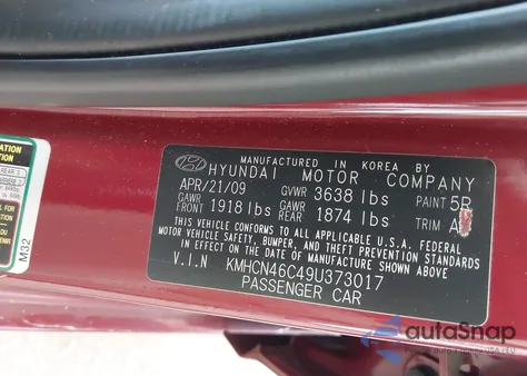 2009 Hyundai Accent Gls from USA, damaged, VIN KMHCN46C49U373017